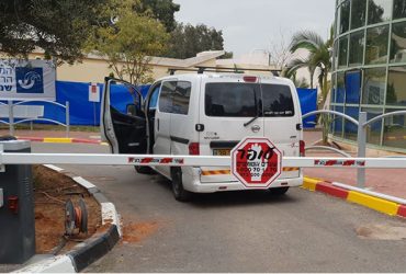 מחסום חשמלי