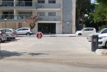 מחסום כניסה לבניין